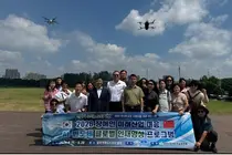 이천시, 21년 만에 '첫' 장애인 해외 교류. 중국 우시시서 첨단산업 체험
