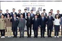 김일중 도의원, 도민 소통 팔 걷었다… 경기 하반기 정책토론회 31차례 돌입
