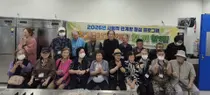 이천시, 고립된 이웃과 밥상 나눈다. 위험군 32명 요리 프로그램 가동