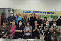 이천시, 고립된 이웃과 밥상 나눈다. 위험군 32명 요리 프로그램 가동