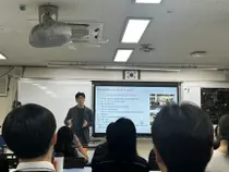 이천시·고려대, 반도체 미래 인재 직접 키운다. 이현고 20명 특강 성료