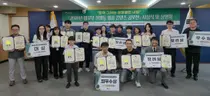 법무부, 성평등 영상 공모전 수상작 9편 공개… 대상은 AI 다룬 '당신의 프롬프트'