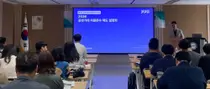 경기도, 공정거래 자율준수제도 확산 나섰다… 시군 공공기관 도입 확산
