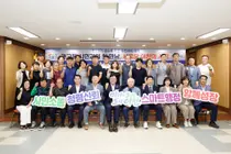 성수석 이천시장, 관고동 주민과 직접 만났다. 민선9기 현안 밀착 소통