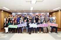 성수석 이천시장, 관고동 주민과 직접 만났다. 민선9기 현안 밀착 소통