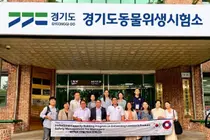 라오스 책임자 10명, 경기도 찾았다… '농장부터 식탁까지' 벤치마킹