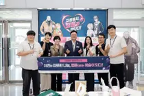 이천시 자원봉사, 웹툰으로 재탄생했다. 9일까지 시청서 특별 전시