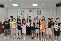 이천시 창전동, 다문화 아동 정서 지원 나섰다. 취약계층 18명 참여