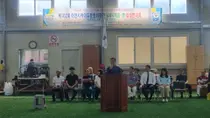 이천시 게이트볼 대회, 남부권 동호인 총출동. 치열한 접전 끝 '율면' 1위
