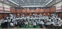 경기도 '청소년 사다리', 캐나다서 3주 연수 마쳤다… 106명 참가자 성과 공유