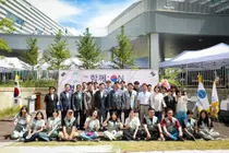 한국자유총연맹 이천시지회, '청소년 어울림 한마당' 성료… 9월 5일 체험 부스 북적