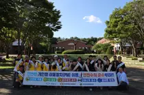 이천시, 대학가 킥보드 안전 팔 걷었다. 5대 필수 수칙 집중 홍보