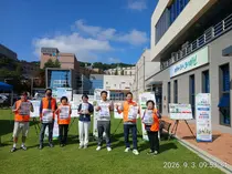 호법면, 2027년 마을 미래 직접 그린다… 2개 분야 사전투표 진행