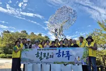 '잊지 못할 경험' 이천 창전동, 독거 어르신 7가구 나들이 지원