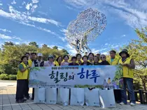'잊지 못할 경험' 이천 창전동, 독거 어르신 7가구 나들이 지원