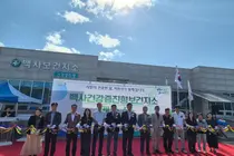 이천시, 진료 위주 보건소 확 바꿨다. '백사건강증진형보건지소' 9일 개소