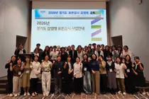 경기도, 독감 감시망 3배 늘렸다… 31개 전 시군 239개소 가동