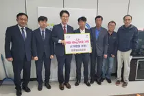 장호원감리교회, 성도들 뜻 모아 명절 나눔. 추석맞이 백미 50포 기탁