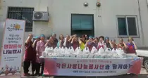 설성면 작은사랑나눔봉사단, 취약계층 밥상 챙긴다. 직접 부친 명절음식 전달