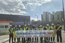이천시, 중리초 통학로 불법 광고물 정조준. 과태료 부과 등 강경 대응