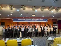 경기국방벤처센터, K-방산 진출 기업 33개 추가 선정… 