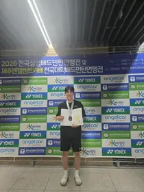 이천시청 배드민턴팀, 창단 첫 전국대회 결승 돌풍. 고세영 준우승