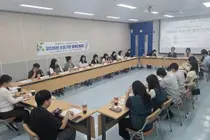 이천새일센터, 20개 공공기관과 머리 맞댔다. 전문 강사 500명 양성