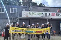 이천시, 건설현장 2곳 합동점검. 고령노동자 안전이 최우선
