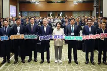 경기도, 연 811만 톤 가축분뇨 '자원화' 나선다… 2030년까지 5천㏊ 확대