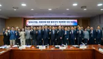 법무부, 외국인 290만 시대 조직 확 바꾼다… '출입국본부' 차관급 격상 논의