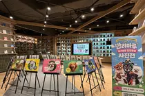 '스타필드마켓 동탄점' 주말 2만명 발길 잡는다… 유기동물 40마리 입양전