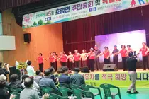 호법면, 주민 300명 모여 미래 그렸다. 2027년 사업 5건 확정