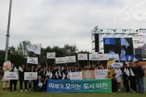 이천시, 족구 '14연패' 대기록 썼다. 2부 경기력상 싹쓸이