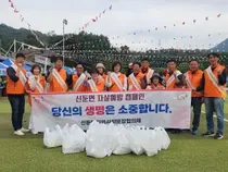 신둔면보장협의체, 위기가구 발굴 나섰다. '2026 신둔농협 체육대회' 연계