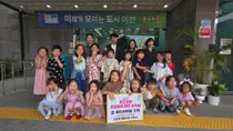 7군단 군인 자녀들, 직접 연 장터로 이웃 돕는다. 수익금 40만 원 기탁