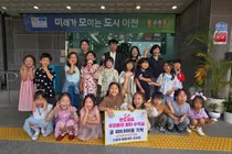 7군단 군인 자녀들, 직접 연 장터로 이웃 돕는다. 수익금 40만 원 기탁