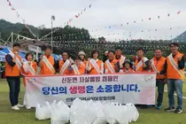 신둔면보장협의체, 위기가구 발굴 나섰다. '2026 신둔농협 체육대회' 연계