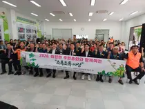 이천시 마장면, '초록초록 마장' 체험 더한 주민총회 성료. 300여 명 북적