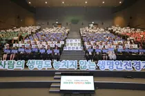 추미애, 