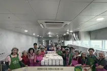 중리동 자원봉사단, 소외 이웃 위해 팔 걷어붙였다… 직접 빚은 전·식혜 배달
