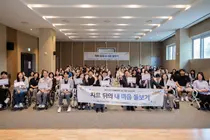 이천시자살예방센터, 시민 1천명과 생명안전망 다졌다. 81% 