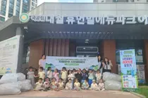 이천시자원봉사센터, 투명 페트병 모으기 팔 걷었다. 원아 50명 동참