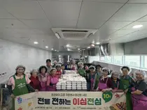 중리동 자원봉사단, 소외 이웃 위해 팔 걷어붙였다… 직접 빚은 전·식혜 배달