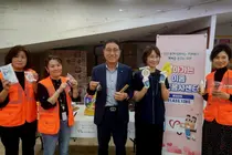 이천시자원봉사센터, 시민 곁으로 직접 나섰다… 이천농협과 '이동센터' 2회 운영