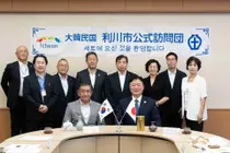 이천시, 취임 후 첫 日 자매도시 향했다… 20년 우정·반도체 벤치마킹
