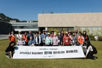 이천시 치매센터, 환자 가족과 특별한 외출 나섰다. 16일 국립현대미술관 방문