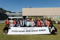 이천시 치매센터, 환자 가족과 특별한 외출 나섰다. 16일 국립현대미술관 방문