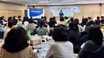 경기도일자리재단, '경력단절 예방' 기업문화 바꾼다… 여성기업 70곳 CEO 집결