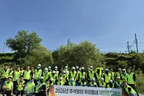 이천시, 추석 귀성객 맞이 '우리동네' 확 바꾼다. 14개 읍·면·동 정비