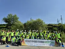 이천시, 추석 귀성객 맞이 '우리동네' 확 바꾼다. 14개 읍·면·동 정비